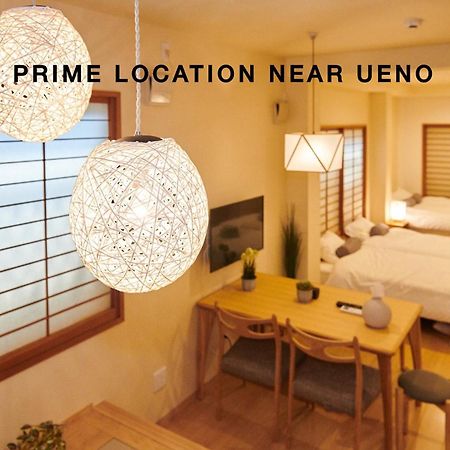 Ueno Residence Hotel Matsumoto Tokyo Luaran gambar