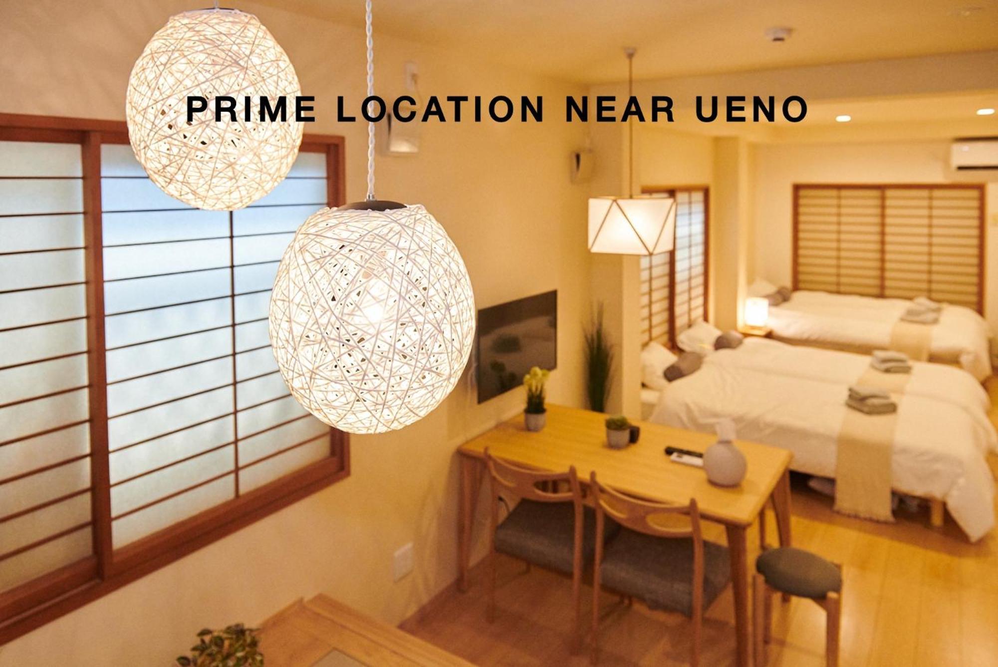 Ueno Residence Hotel Matsumoto Tokyo Luaran gambar