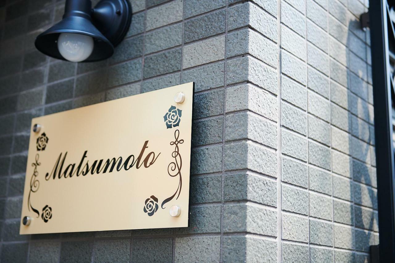 Ueno Residence Hotel Matsumoto Tokyo Luaran gambar